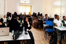 صندوق تنمية المهارات يختتم برنامج في التسويق بالذكاء الاصطناعي بالتعاون مع مركز ارمذات.
